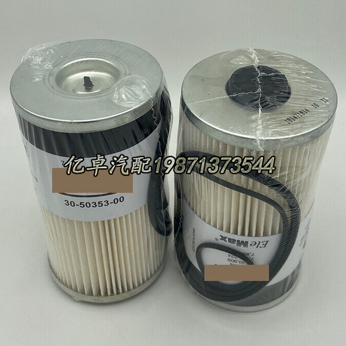 30-50353-00 FS19624 P550467 PF7748 23529168 382114柴油滤清器