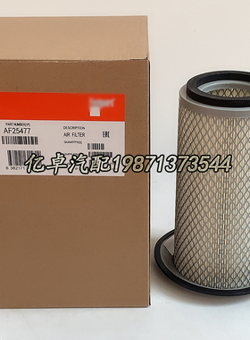 AF25477 PA3833 108-5330 3085330 46513 P546641 C11168空气滤芯
