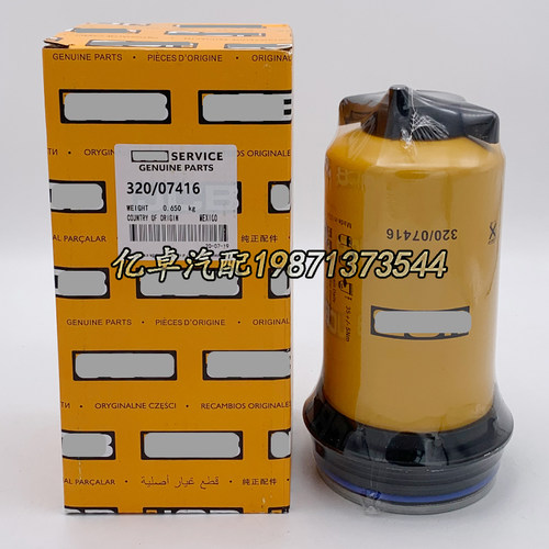320/07416 P569027 P582118 Z20140010 5207540 SK48591柴油滤芯