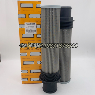 32/920300 SH7709 SH77095 FH50916 HY90782液压油格滤清器滤芯