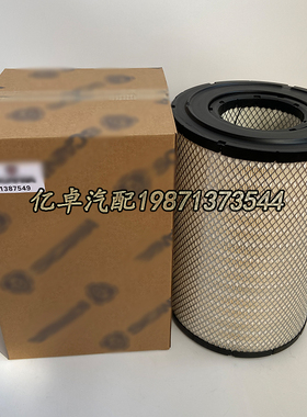 1387549 1526087 1801775 1869988 AF25614 P781740 C311254滤芯