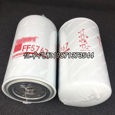 FF5767/C5301448 FF5488/3959612 5366433 91FG026柴油滤芯FF5866