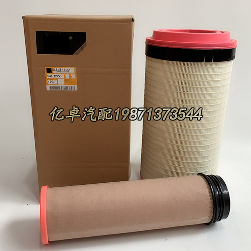 528-7222 C21600 P629543 SA17463 447-0760 11067562滤芯SL81696