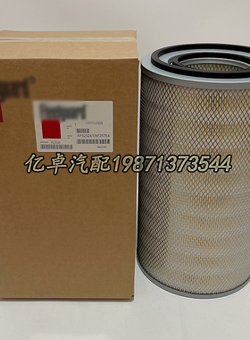 AF25763M P529241 PA2852 AR85242 T52227 46734 3I1659空气滤芯