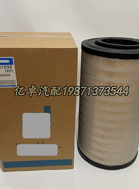 P781098 G180038 G180035 G180031 AF26207 C372680/2空气滤清器