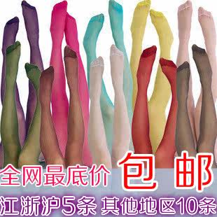 Body - Ref 655901 Image 3