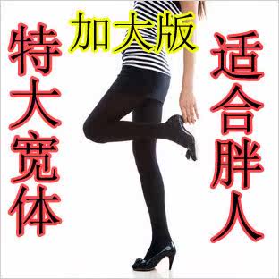Body - Ref 655901 Image 4