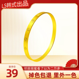 纯黄铜幸运四叶草闭口手镯久不掉色镀金饰品简约气质金色高档手环