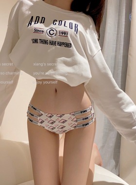 香香的秘密  高品质定制运动欧美性感舒适镂空中腰纯棉字母内裤