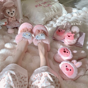 秋冬 原创设计loopy&kitty毛绒人字拖防滑保暖家居拖鞋 香香 秘密