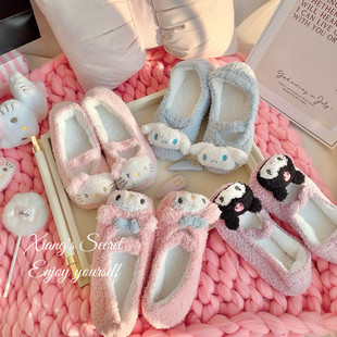 kitty芭蕾少女甜美棉拖鞋 软糯乖乖 全半包可爱居家冬 秘密 香香