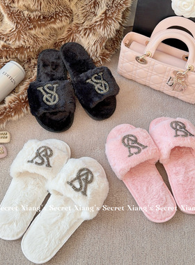 香香的秘密＊富美拖鞋 秋冬闪钻轻奢气质家居拖鞋保暖毛绒2025新
