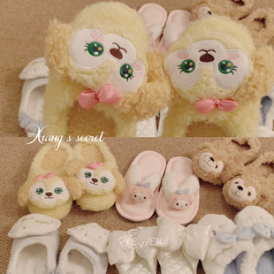 秋冬加厚保暖防滑厨师狗居家新款 黄油饼饼包跟棉拖鞋 秘密 香香