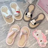 香香 外穿可爱百搭厚底居家防滑踩屎感 卡通人字拖鞋 秘密 原创线