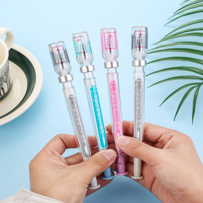 创意疫苗注射器中性笔0.38
