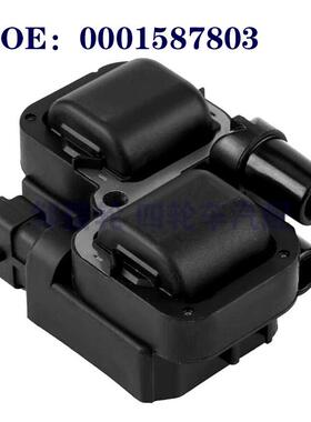 适用于梅赛德斯奔驰W163点火线圈高压包0221503035 0001587803