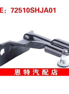 72510SHJA01 适用于2005 - 2010本田奥德赛 车门滑轮 滑动门滚轮