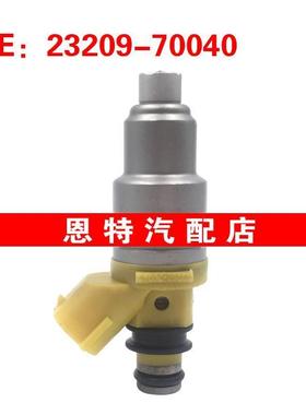 适用于丰田 汽车喷油嘴 燃油喷射器 23209-70040 23250-70040