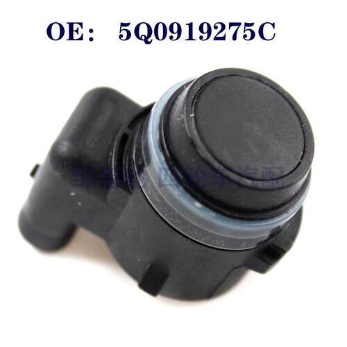 电眼传感器倒车雷达传感器5Q0919275C