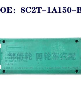 8C2T1A150BA适用福特绿色高压TPMS传感器胎压传感器8C2T-1A150-BA