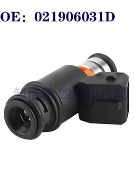 021906031D适用于大众帕萨特捷达汽车喷油嘴电子喷油器IWP022