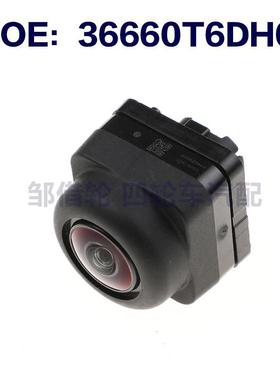 36660T6DH01适用于Toyota丰田后视倒车机头36660-T6D-H01