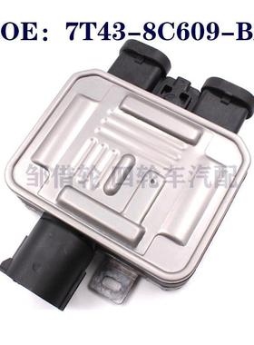 7T438C609BA沃尔沃福全顺鼓风扇电阻调节器电阻模块7T43-8C609-BA