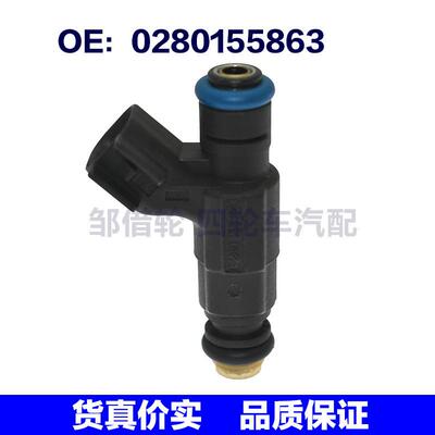适用福特捷豹V6V8 4.2 2.5林肯燃油喷射器喷油嘴喷油器0280155863