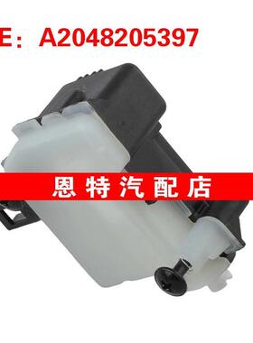 A2048205397适用于2010-2016奔驰E550 W204燃油箱盖锁闩锁电机