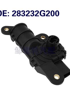 283232G200适用于 于2010-2013现代KIAForte引擎进气歧管控制阀