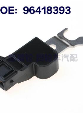 10456506凸轮轴位置传感器96418393 90458252 1238915  62 38 117