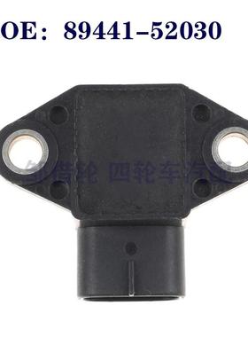 8944152030适用于凯美瑞雷克萨斯加速度传感器新品89441-52030