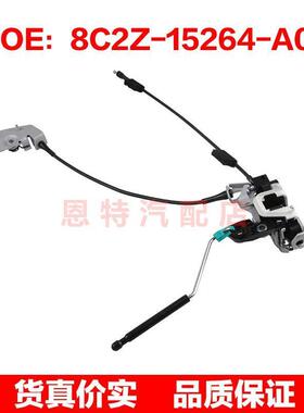 8C2Z15264A00D 8C2Z-15264-A00D适用1992-2020福特E150门锁执行器