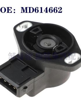 节气门位置传感器适用蓝瑟MD614662 MD614405 MD614488