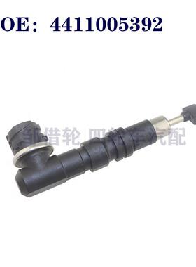 4411005392适用于奔驰新ECAS传感器配件压缩空气系统离合器传感器