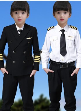 空姐男童飞行员少儿表演服包邮