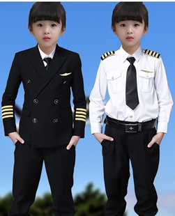 儿童小空姐空军空少服装男童飞行员制服男女童少儿机长表演服包邮
