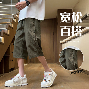 短裤 青少年薄款 休闲裤 男士 速干运动男马裤 宽松直筒工装 夏季 七分裤