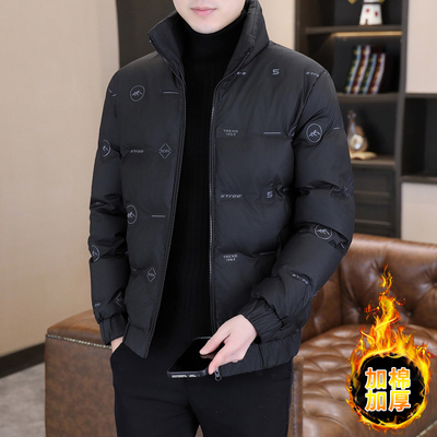 2025新款男士棉衣冬季加厚外套