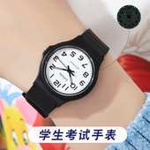 儿童手表男孩考试专用女孩小学生初中生防水防摔指针式 夜光电子表