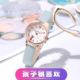 儿童手表女孩小学生女童可爱幼儿卡通防水石英表送小朋友生日礼物