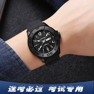 青少年电子手表男款小学生儿童防水夜光初中生男孩女孩学霸专用表