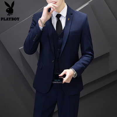 花花公子西服套装男纯色商务结婚
