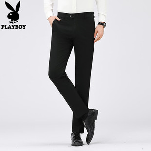 男直筒修身 弹力纯色休闲长裤 商务西装 裤 花花公子春秋季 加大码 男士