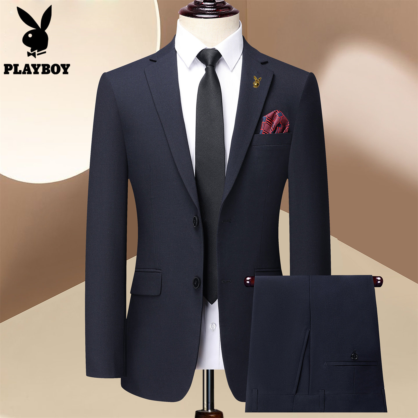 花花公子高档西服套装男士藏青色商务职业正装结婚礼服宴会两件套