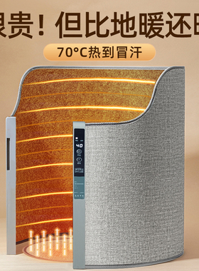 冬季办公室工位桌下暖脚神器保暖电暖器取暖器2025新款家用第一名