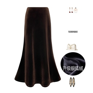 咖色半身裙女丝绒半裙长裙加绒加厚高腰金丝绒鱼尾裙秋冬气质裙子