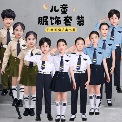 笑晴儿童学院风运动会开幕式服装