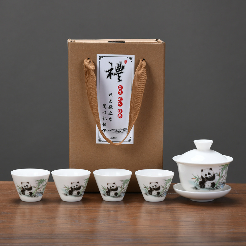 商务公司开业活动小礼品年会酒店银行答谢顾客茶具盖碗礼盒伴手礼