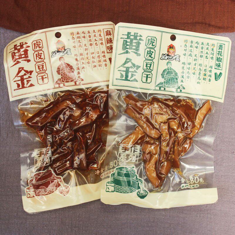 好巴食黄金虎皮豆干麻辣味80g青花椒手作豆腐干四川特产小吃零食